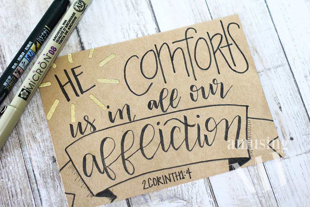 He comforts us in all our affliction. 2 Corinthians 1:4 | www.amusingmj.com